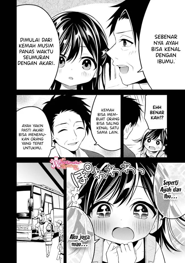 Yuujin ni 500 Yen Kashitara Shakkin no Kata ni Imouto wo Yokoshite Kita Nodakeredo, Ore wa Ittai Dou Sureba Iindarou Chapter 07 Gambar 7