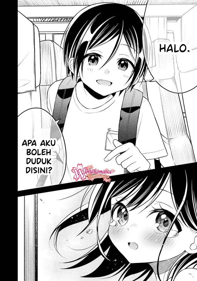 Yuujin ni 500 Yen Kashitara Shakkin no Kata ni Imouto wo Yokoshite Kita Nodakeredo, Ore wa Ittai Dou Sureba Iindarou Chapter 07 Gambar 9