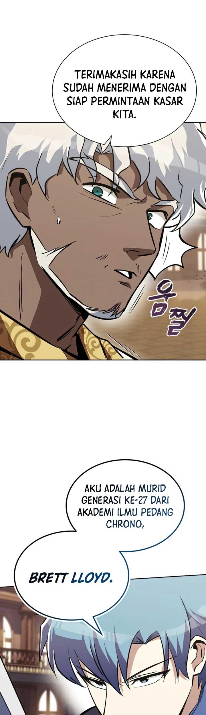 Lazy Prince Becomes a Genius Chapter 59 Gambar 62
