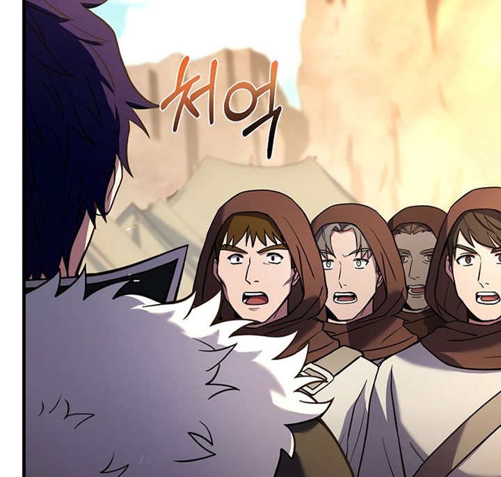 8 Circle Wizard’s Reincarnation Chapter 95 Gambar 21