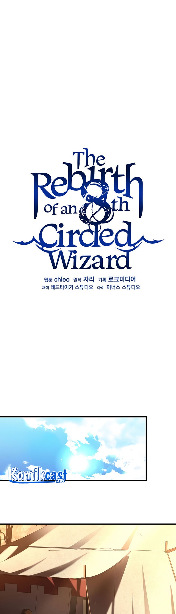 8 Circle Wizard’s Reincarnation Chapter 95 Gambar 36