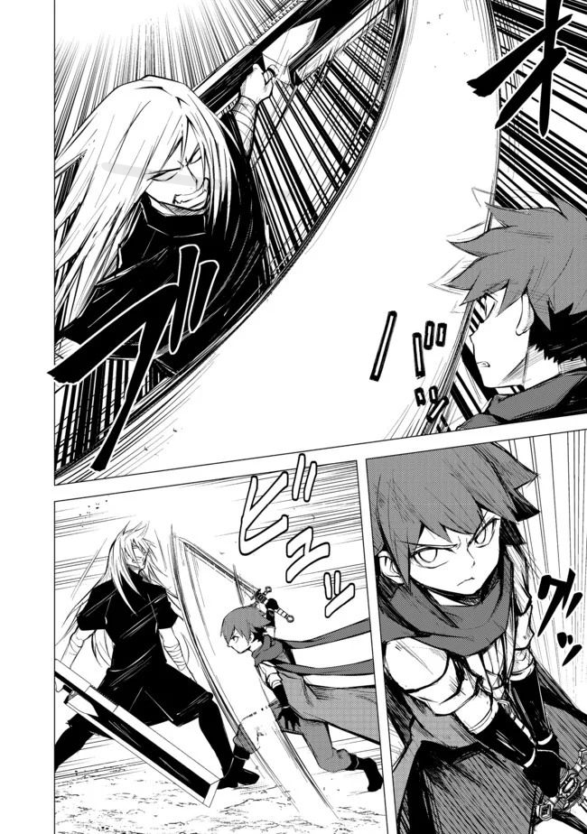 Baca Manga Isekai Wa Template Ni Michiafurete Chapter 07 Gambar 2