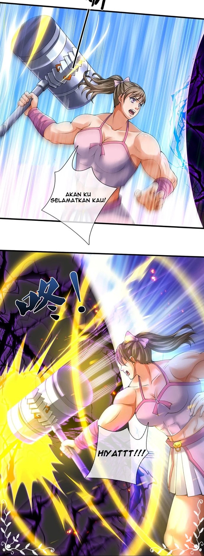 Shenwu Tianzun Chapter 345 Gambar 3