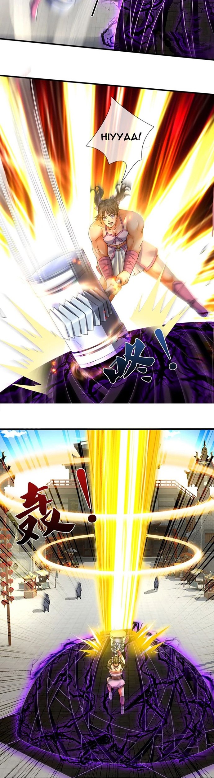 Shenwu Tianzun Chapter 345 Gambar 5