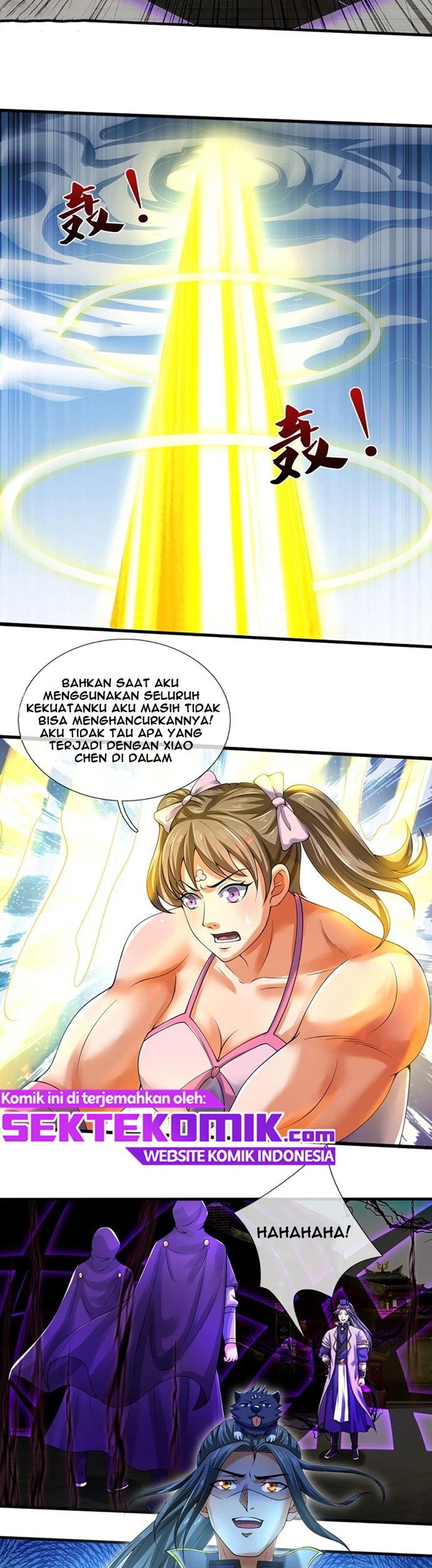 Shenwu Tianzun Chapter 345 Gambar 6