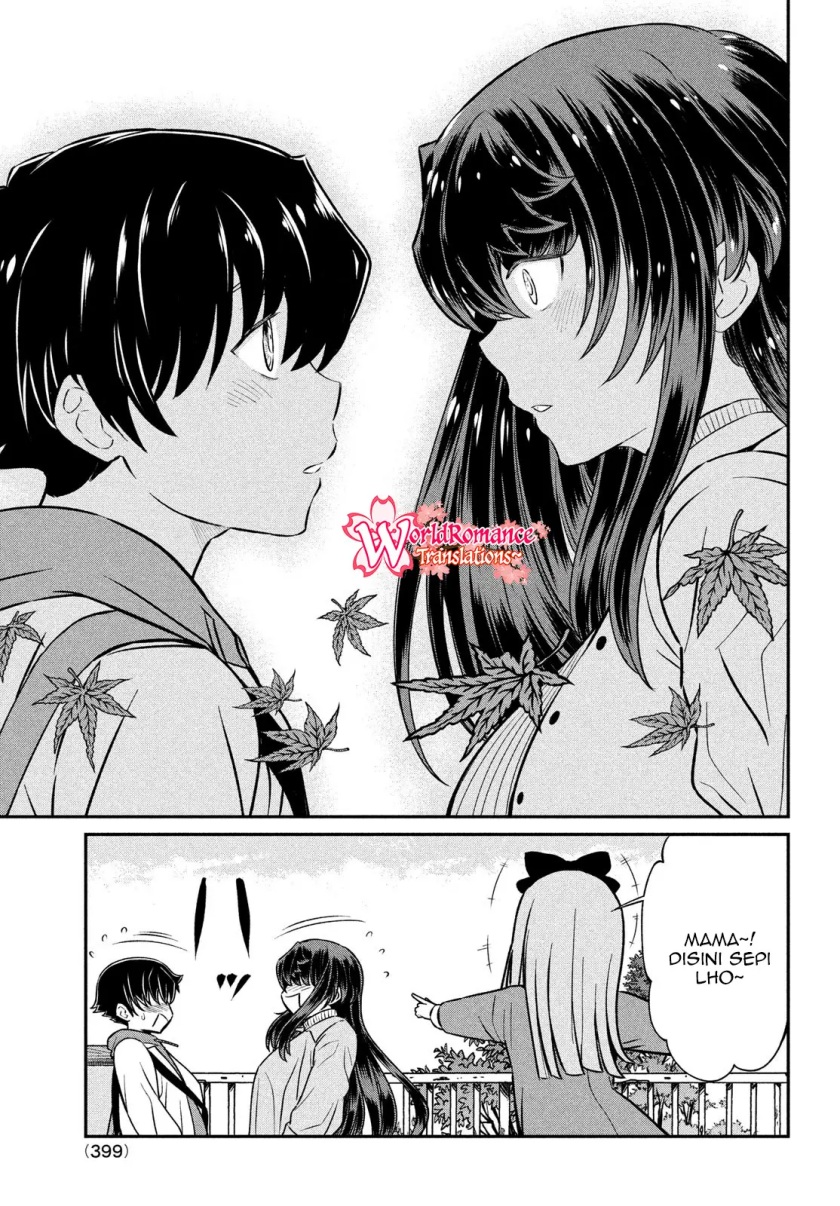 Ano Oni Kyōshi ga Boku no Ane ni Narundesuka? Chapter 20 Gambar 20