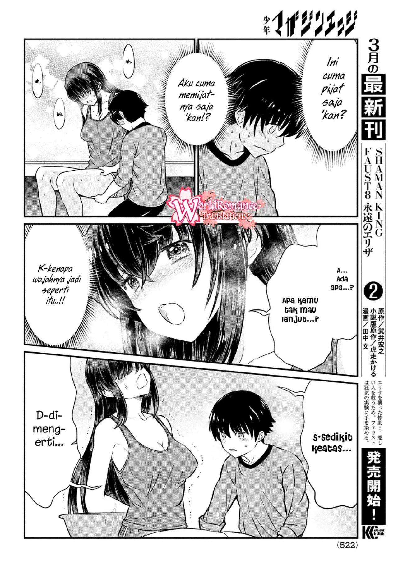 Ano Oni Kyōshi ga Boku no Ane ni Narundesuka? Chapter 19 Gambar 15