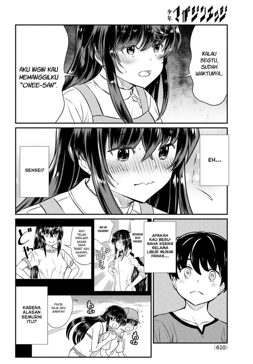 Ano Oni Kyōshi ga Boku no Ane ni Narundesuka? Chapter 18 Gambar 15