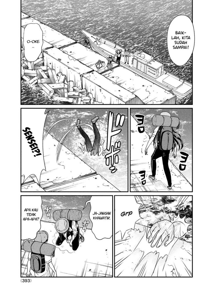 Ano Oni Kyōshi ga Boku no Ane ni Narundesuka? Chapter 13 Gambar 4