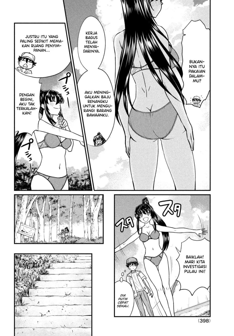 Ano Oni Kyōshi ga Boku no Ane ni Narundesuka? Chapter 13 Gambar 9