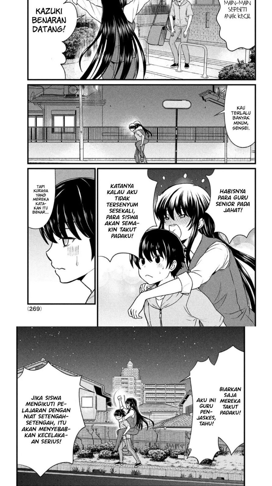 Ano Oni Kyōshi ga Boku no Ane ni Narundesuka? Chapter 10 Gambar 4