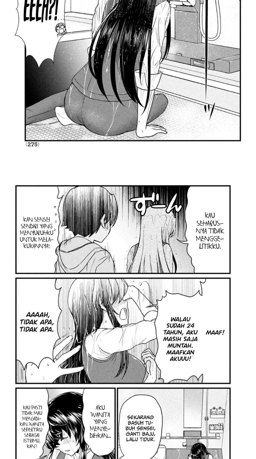 Ano Oni Kyōshi ga Boku no Ane ni Narundesuka? Chapter 10 Gambar 8