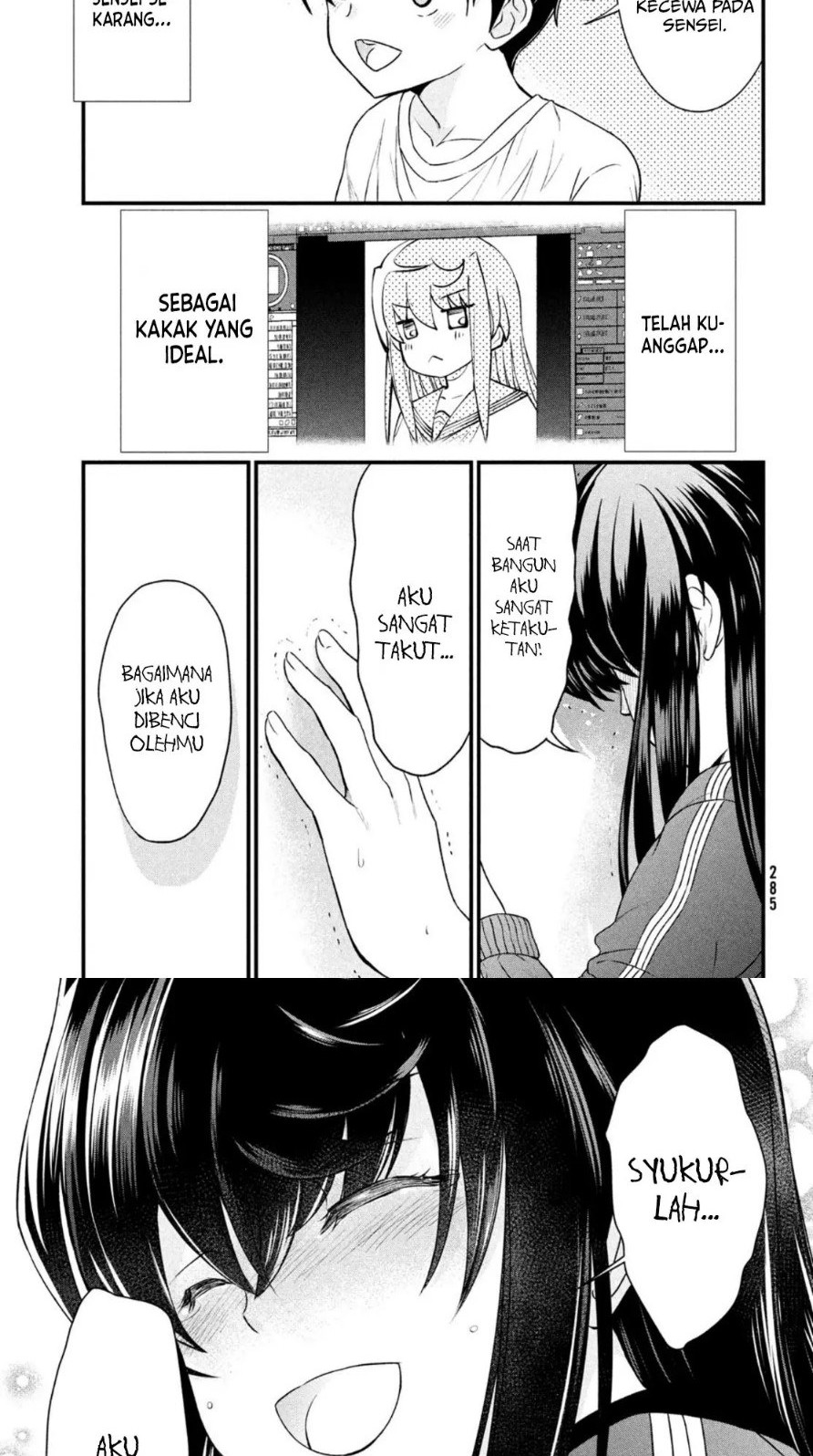 Ano Oni Kyōshi ga Boku no Ane ni Narundesuka? Chapter 10 Gambar 14