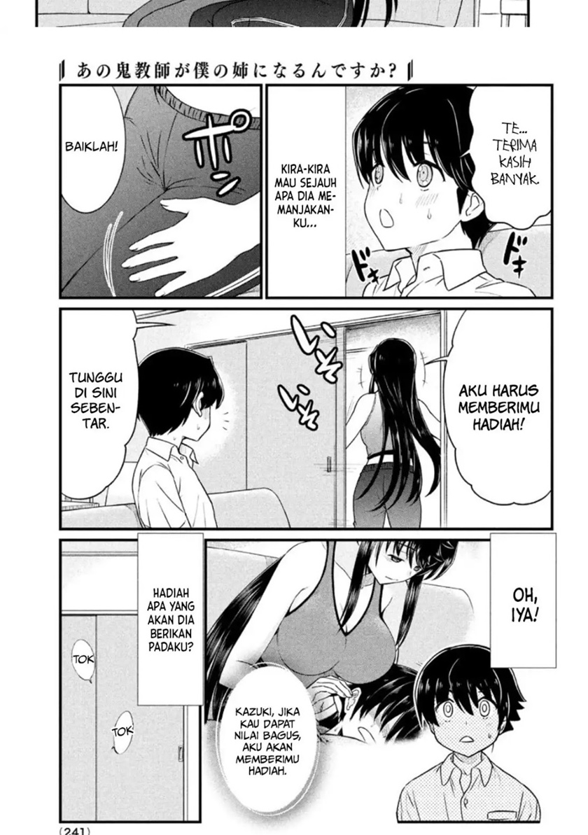 Ano Oni Kyōshi ga Boku no Ane ni Narundesuka? Chapter 09 Gambar 5