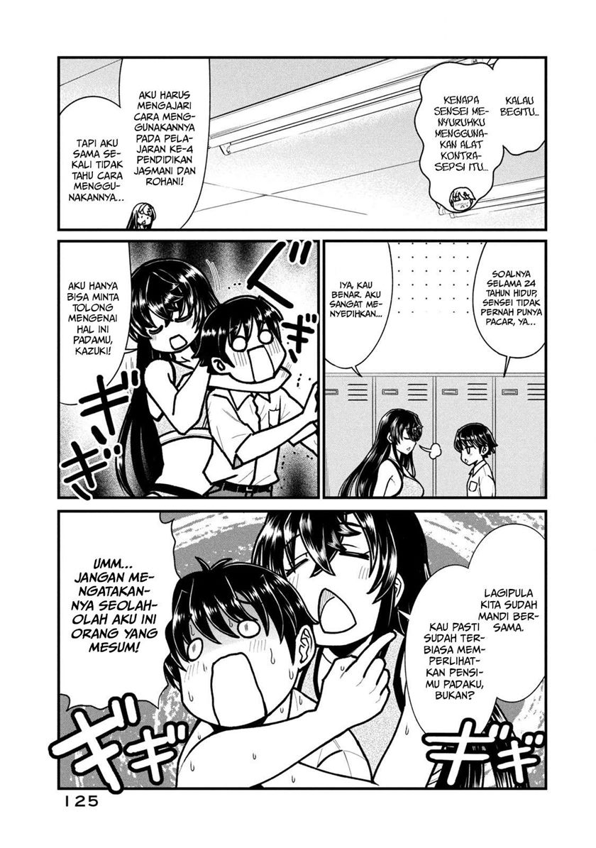 Ano Oni Kyōshi ga Boku no Ane ni Narundesuka? Chapter 07 Gambar 10