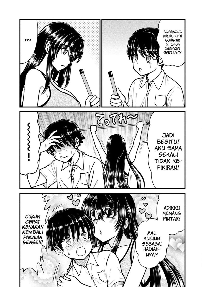 Ano Oni Kyōshi ga Boku no Ane ni Narundesuka? Chapter 07 Gambar 14