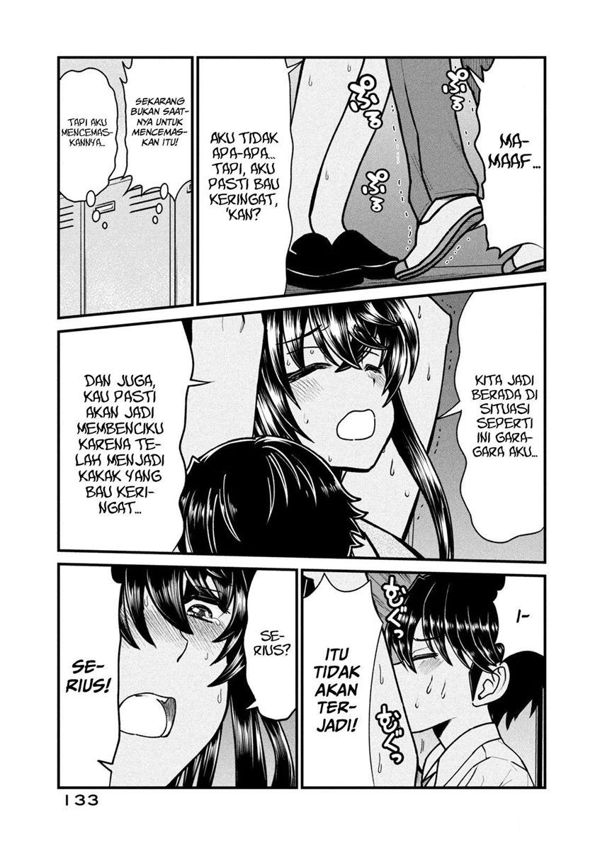 Ano Oni Kyōshi ga Boku no Ane ni Narundesuka? Chapter 07 Gambar 18