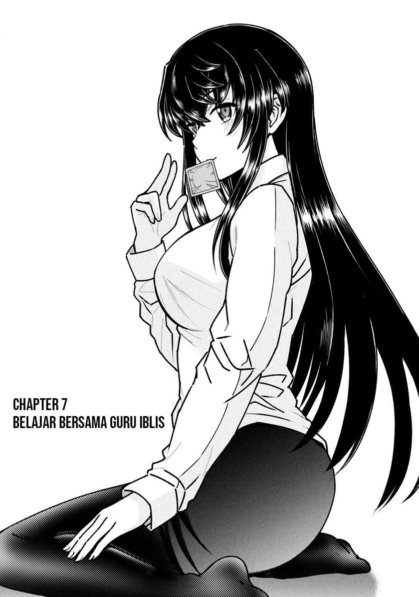 Baca Manga Ano Oni Kyōshi ga Boku no Ane ni Narundesuka? Chapter 07 Gambar 2