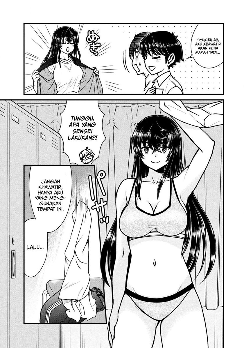 Ano Oni Kyōshi ga Boku no Ane ni Narundesuka? Chapter 07 Gambar 4