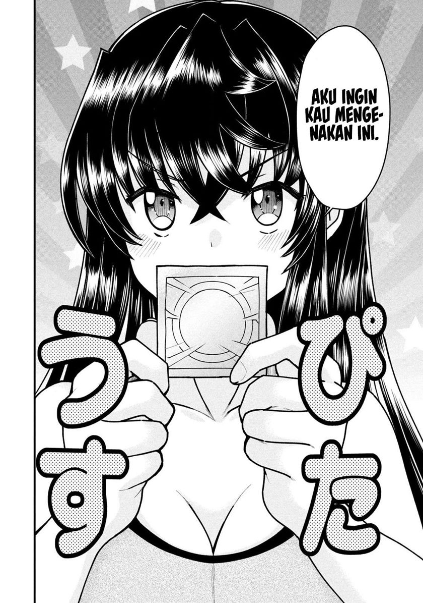 Ano Oni Kyōshi ga Boku no Ane ni Narundesuka? Chapter 07 Gambar 7