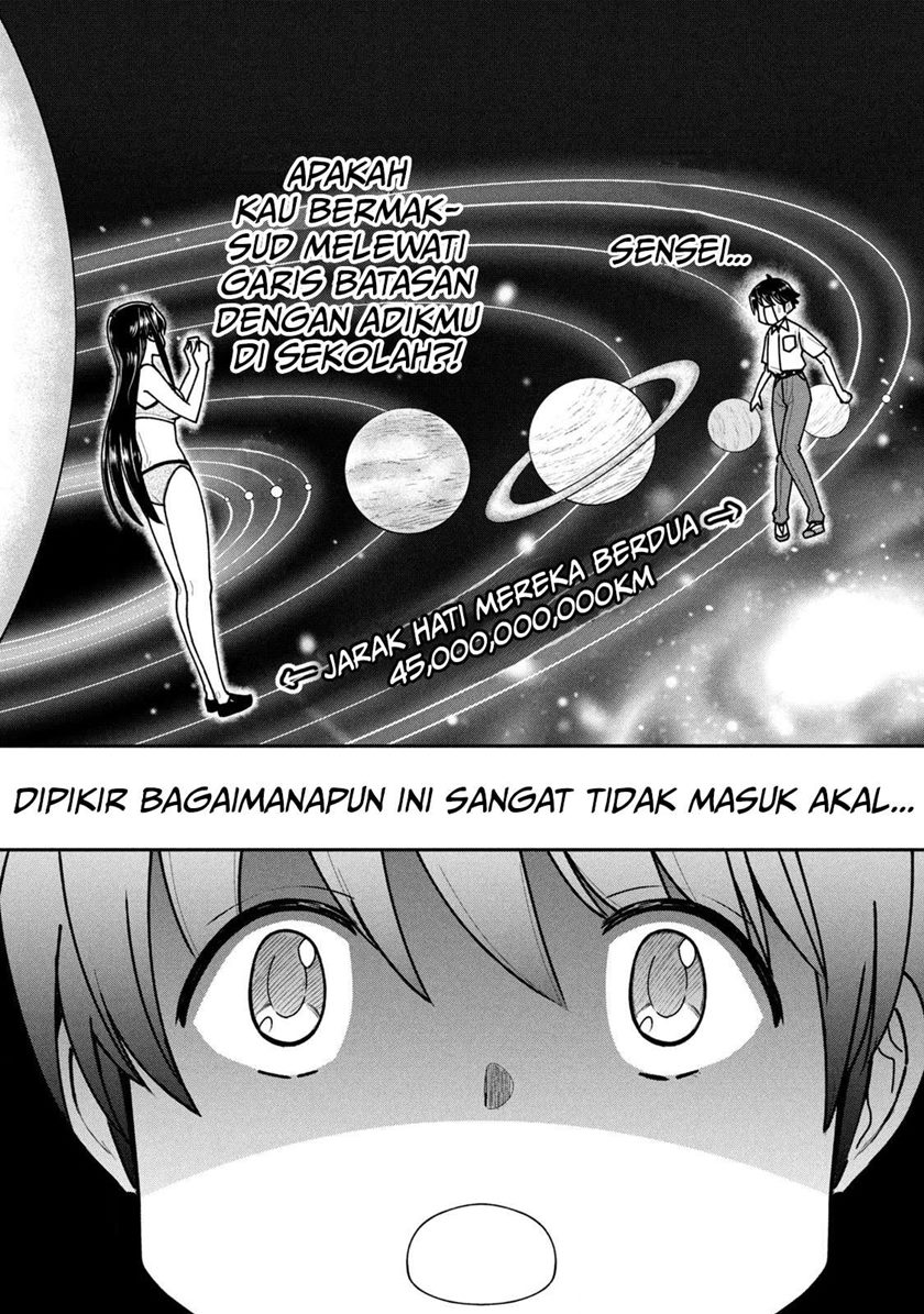 Ano Oni Kyōshi ga Boku no Ane ni Narundesuka? Chapter 07 Gambar 8