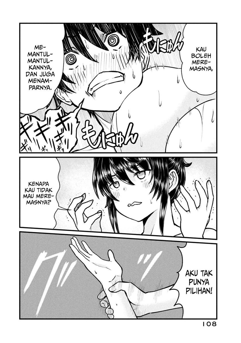 Ano Oni Kyōshi ga Boku no Ane ni Narundesuka? Chapter 06 Gambar 11