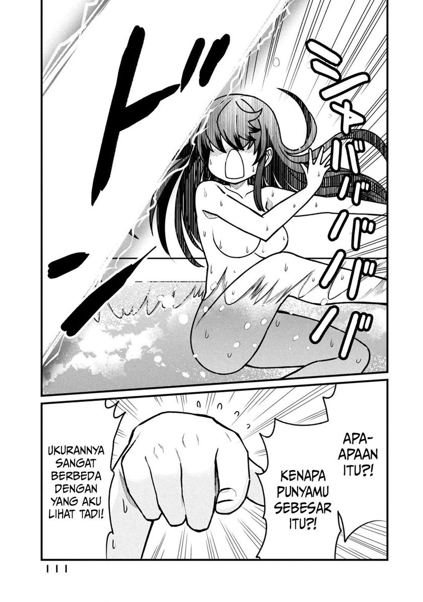 Ano Oni Kyōshi ga Boku no Ane ni Narundesuka? Chapter 06 Gambar 14