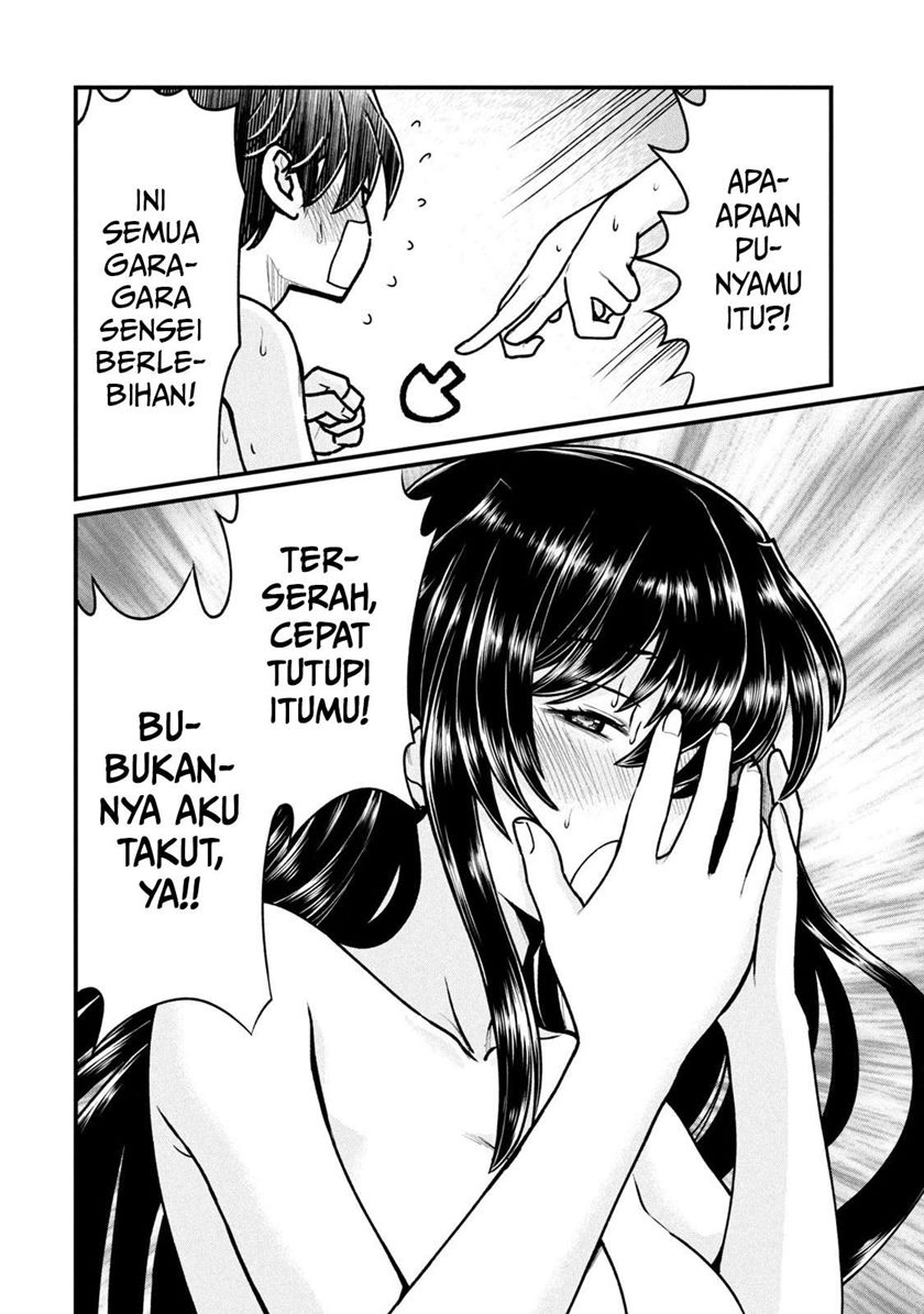 Ano Oni Kyōshi ga Boku no Ane ni Narundesuka? Chapter 06 Gambar 15