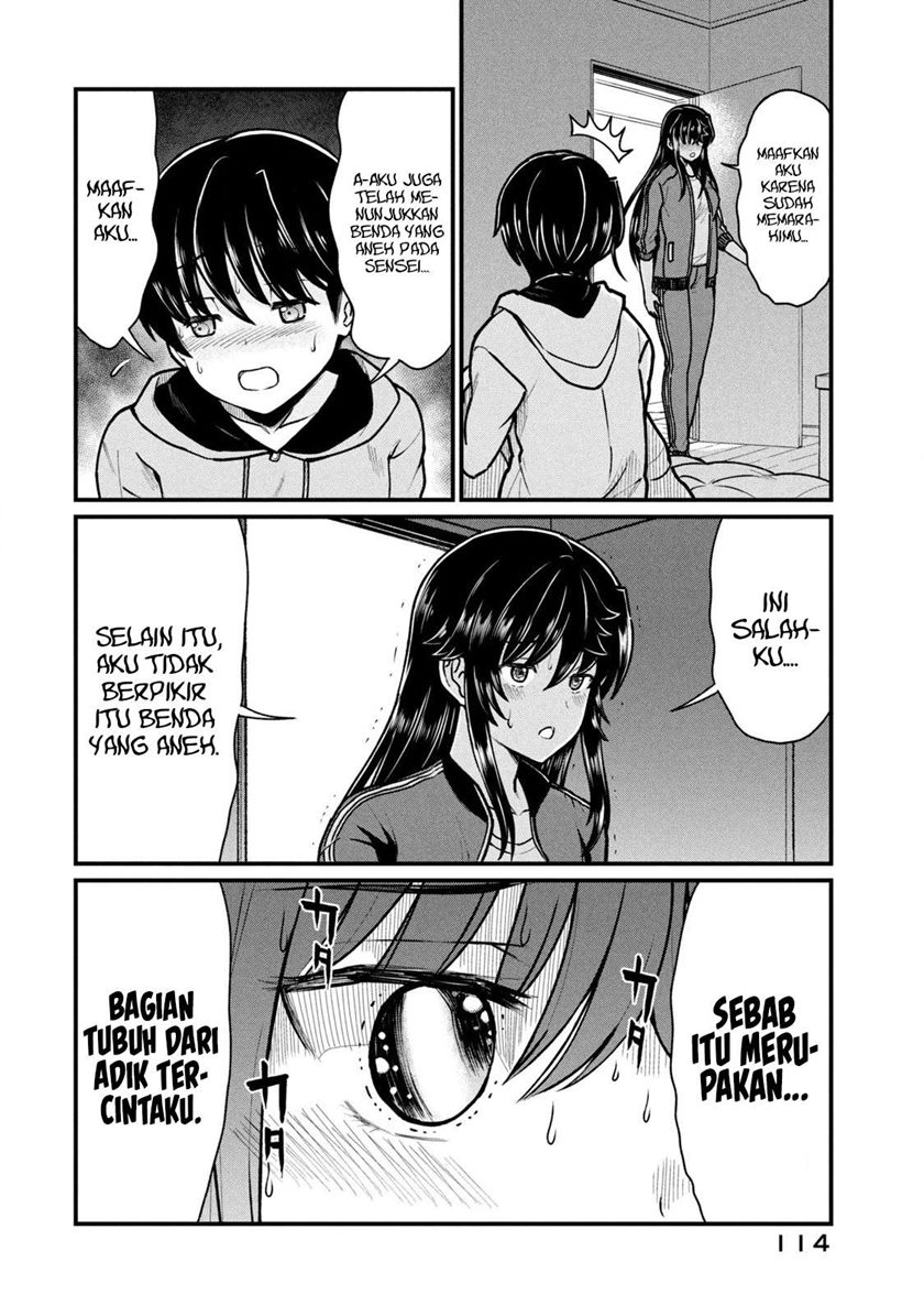 Ano Oni Kyōshi ga Boku no Ane ni Narundesuka? Chapter 06 Gambar 17
