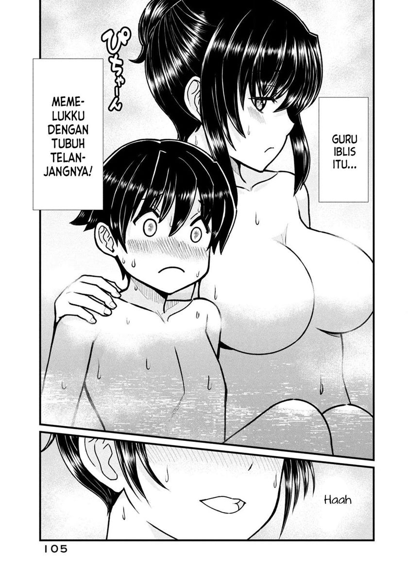 Ano Oni Kyōshi ga Boku no Ane ni Narundesuka? Chapter 06 Gambar 8