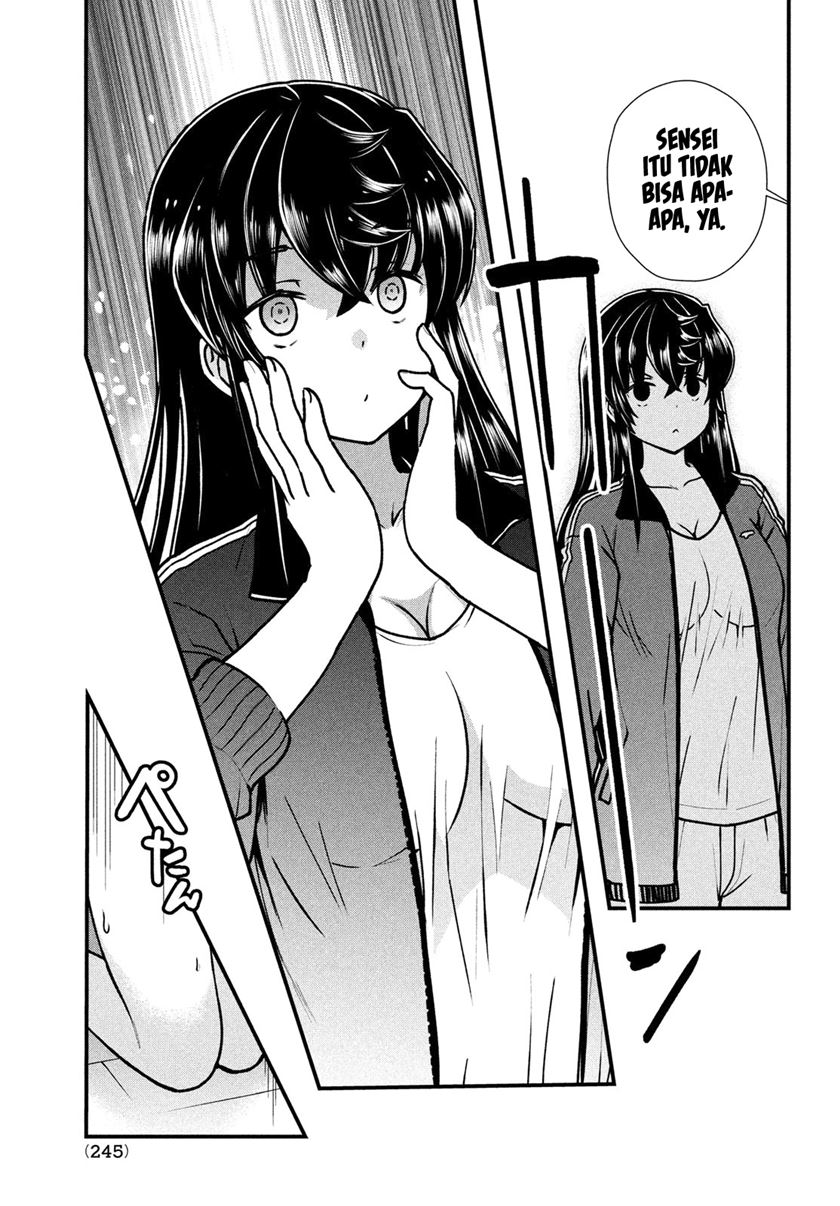 Ano Oni Kyōshi ga Boku no Ane ni Narundesuka? Chapter 04 Gambar 12