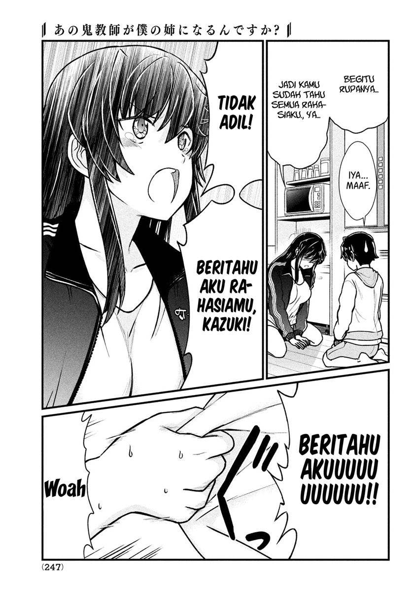 Ano Oni Kyōshi ga Boku no Ane ni Narundesuka? Chapter 04 Gambar 14
