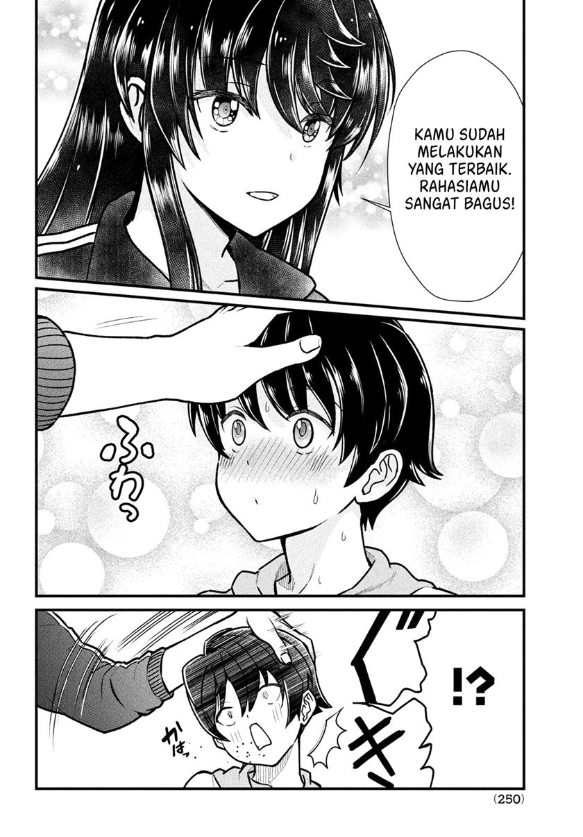 Ano Oni Kyōshi ga Boku no Ane ni Narundesuka? Chapter 04 Gambar 17