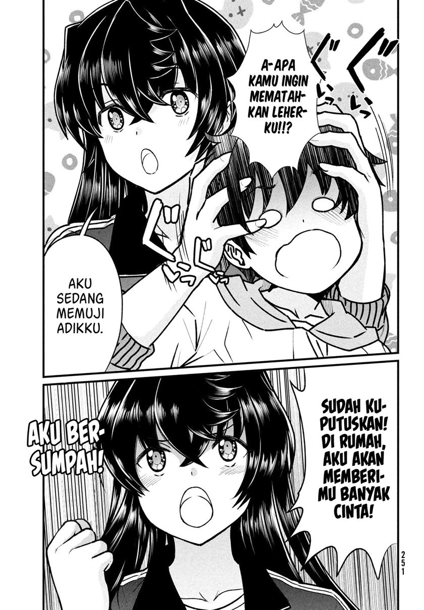 Ano Oni Kyōshi ga Boku no Ane ni Narundesuka? Chapter 04 Gambar 18