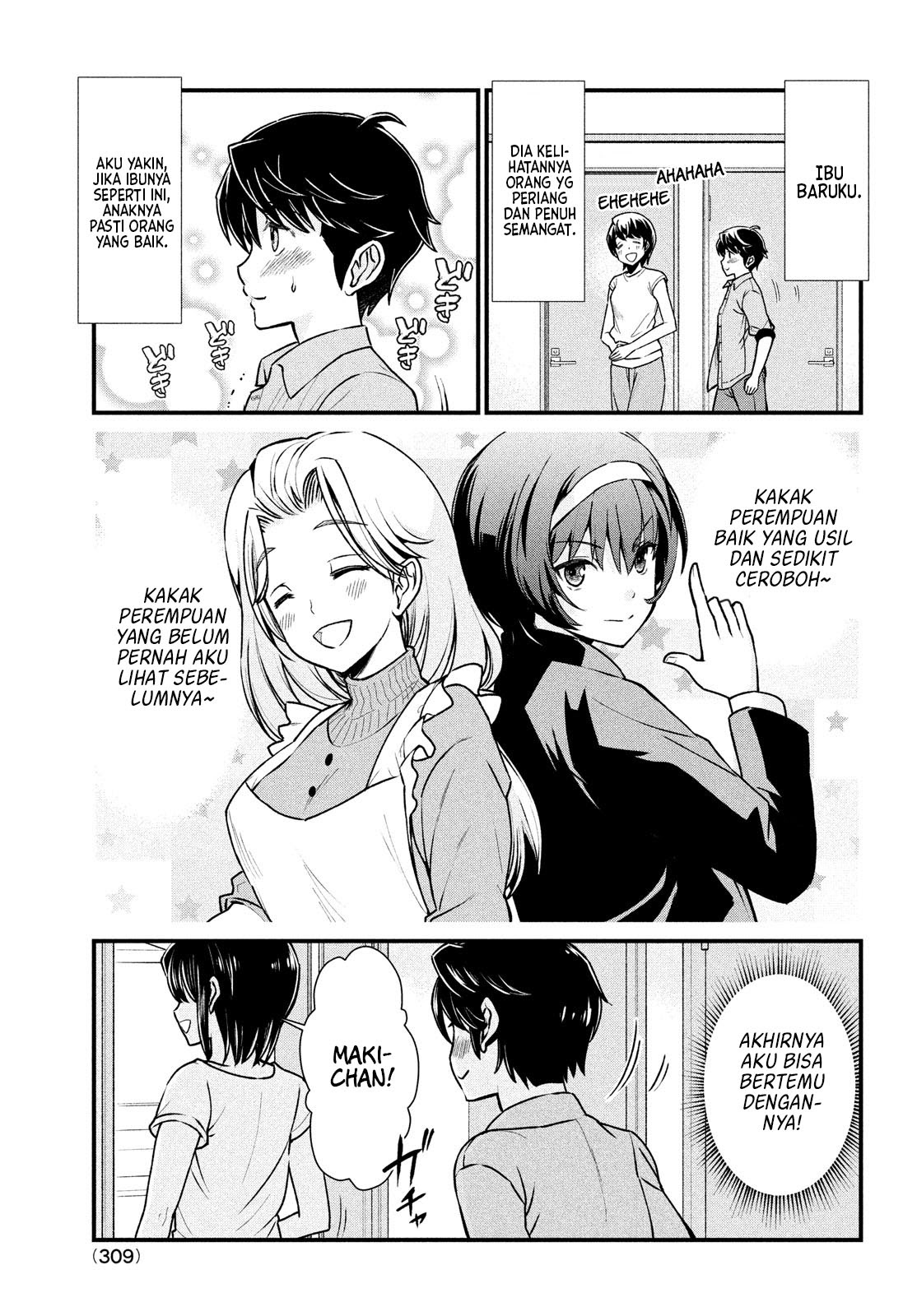 Ano Oni Kyōshi ga Boku no Ane ni Narundesuka? Chapter 01 Gambar 16