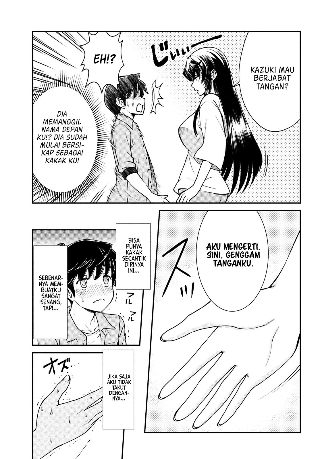 Ano Oni Kyōshi ga Boku no Ane ni Narundesuka? Chapter 01 Gambar 22