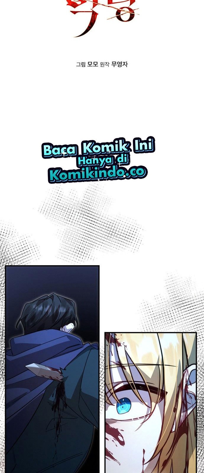 Heroes, Demons & Villains Chapter 04 Gambar 9