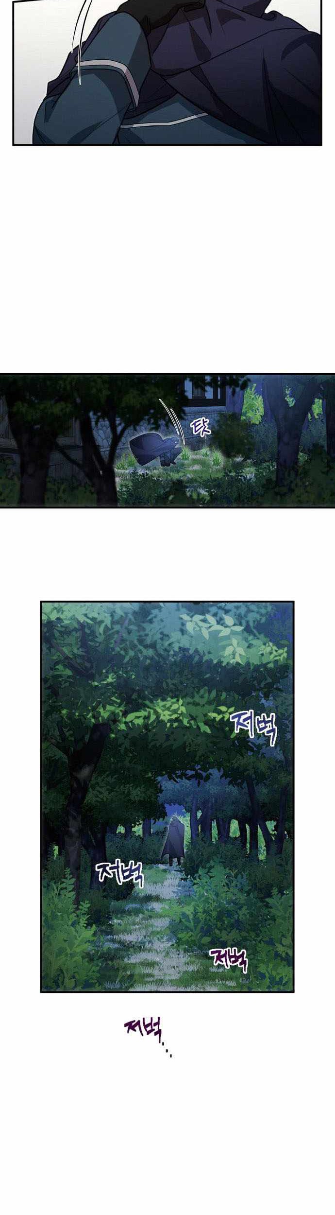 Heroes, Demons & Villains Chapter 03 Gambar 50