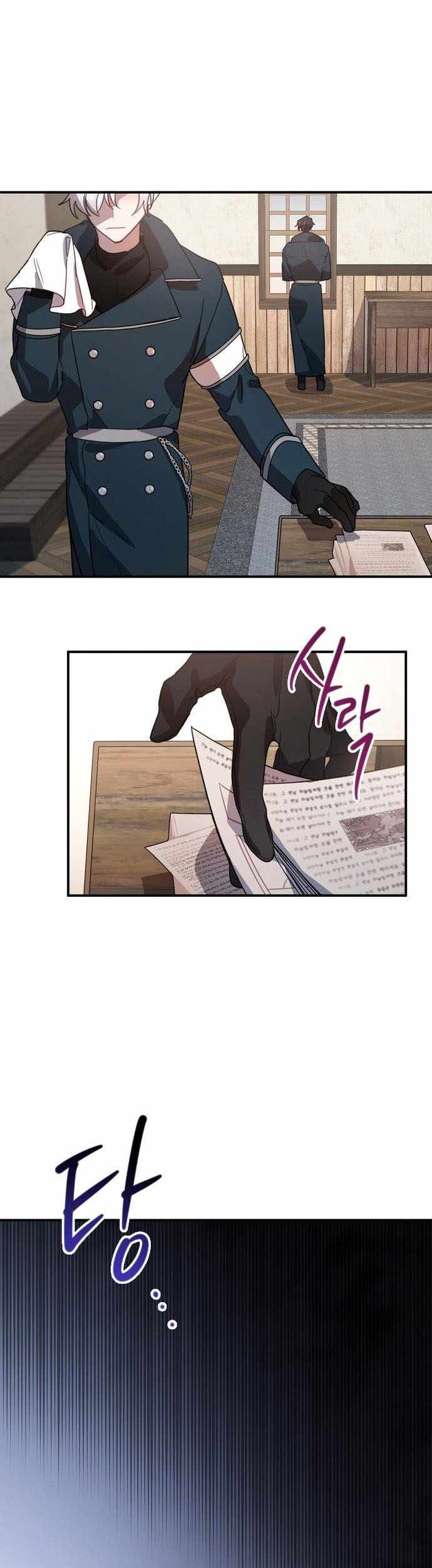 Heroes, Demons & Villains Chapter 03 Gambar 10
