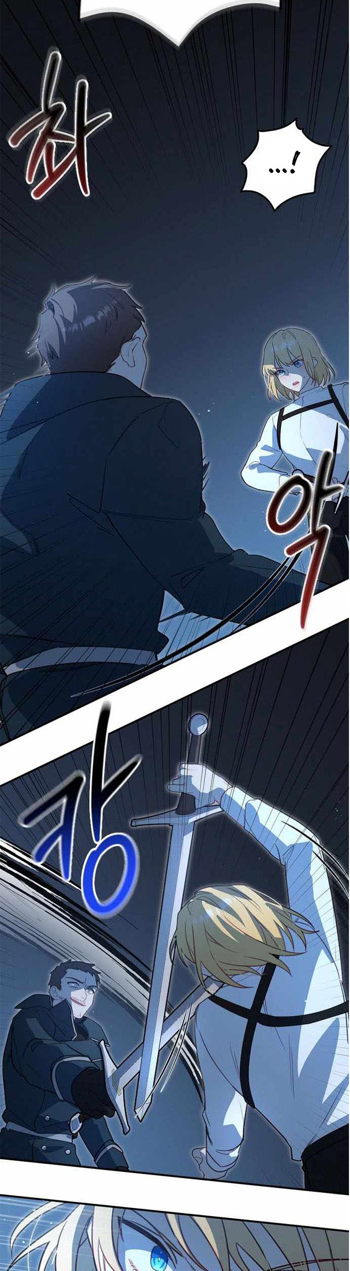 Heroes, Demons & Villains Chapter 03 Gambar 33