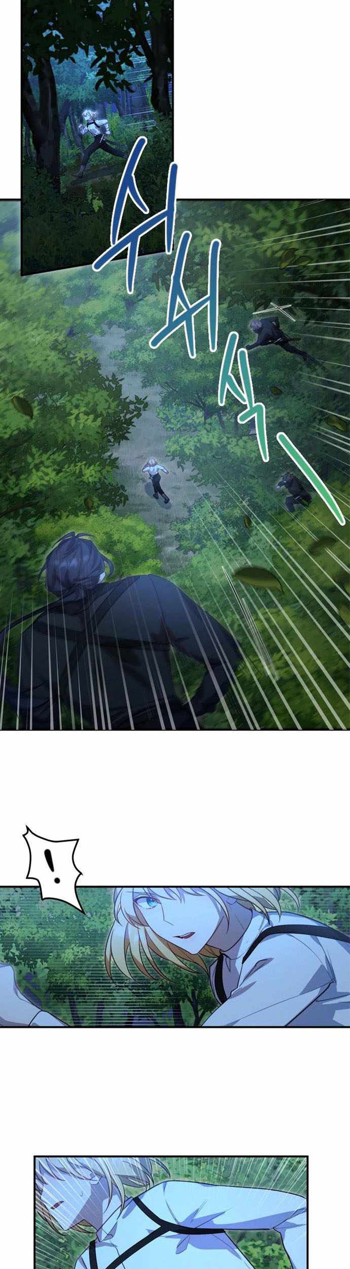 Heroes, Demons & Villains Chapter 03 Gambar 39