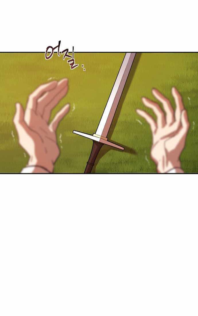 Heroes, Demons & Villains Chapter 02 Gambar 9