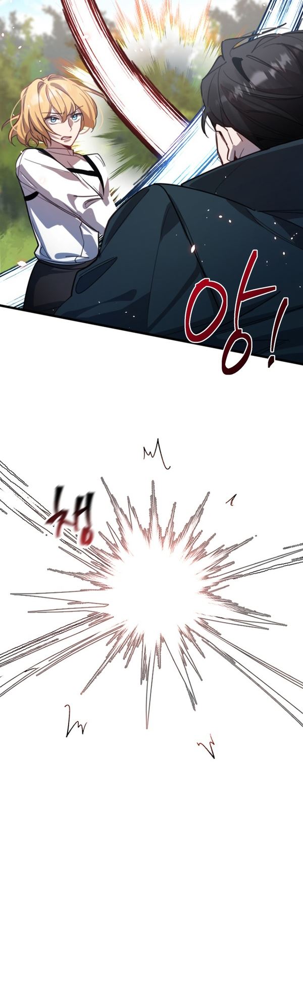 Heroes, Demons & Villains Chapter 01 Gambar 26