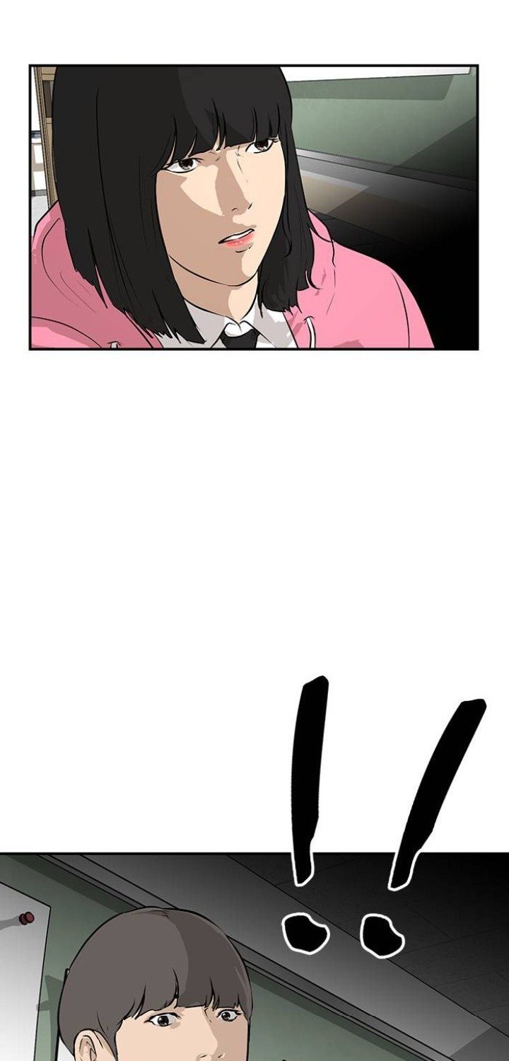 Attention Seeker Chapter 08 Gambar 41