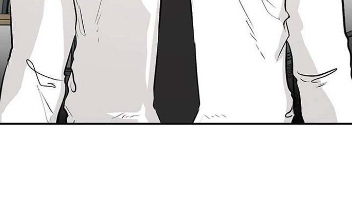 Attention Seeker Chapter 08 Gambar 90