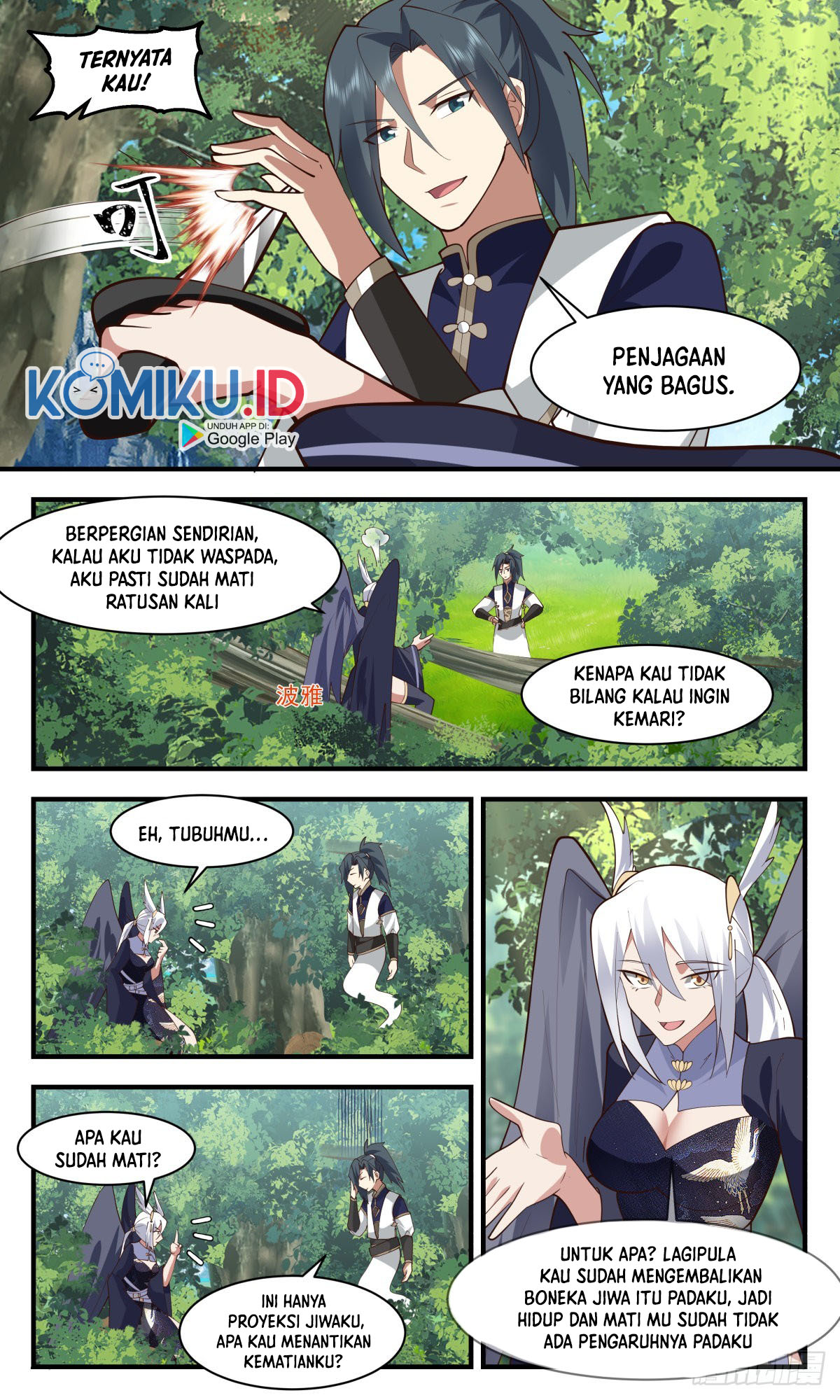 Martial Peak Part 2 Chapter 2461 Gambar 9