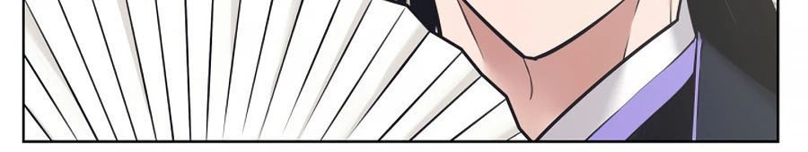 Records Of The Swordsman Scholar Chapter 10 Gambar 70