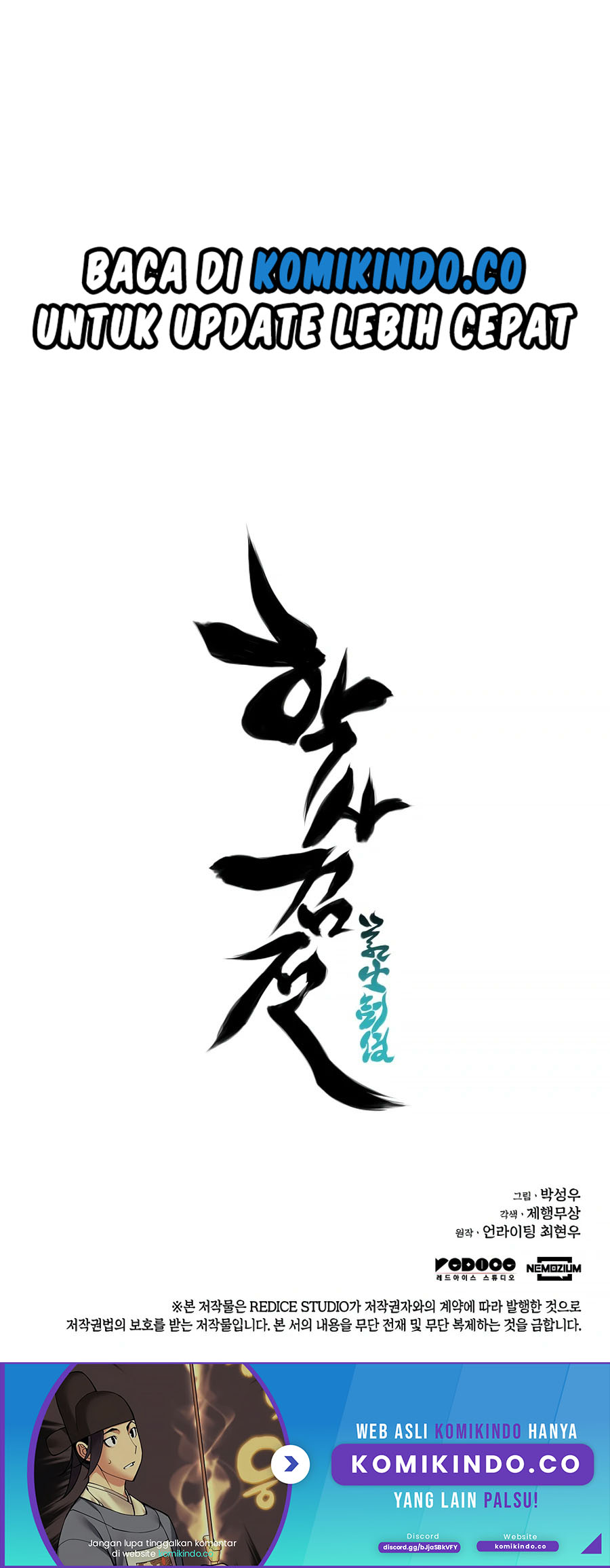 Records Of The Swordsman Scholar Chapter 10 Gambar 95
