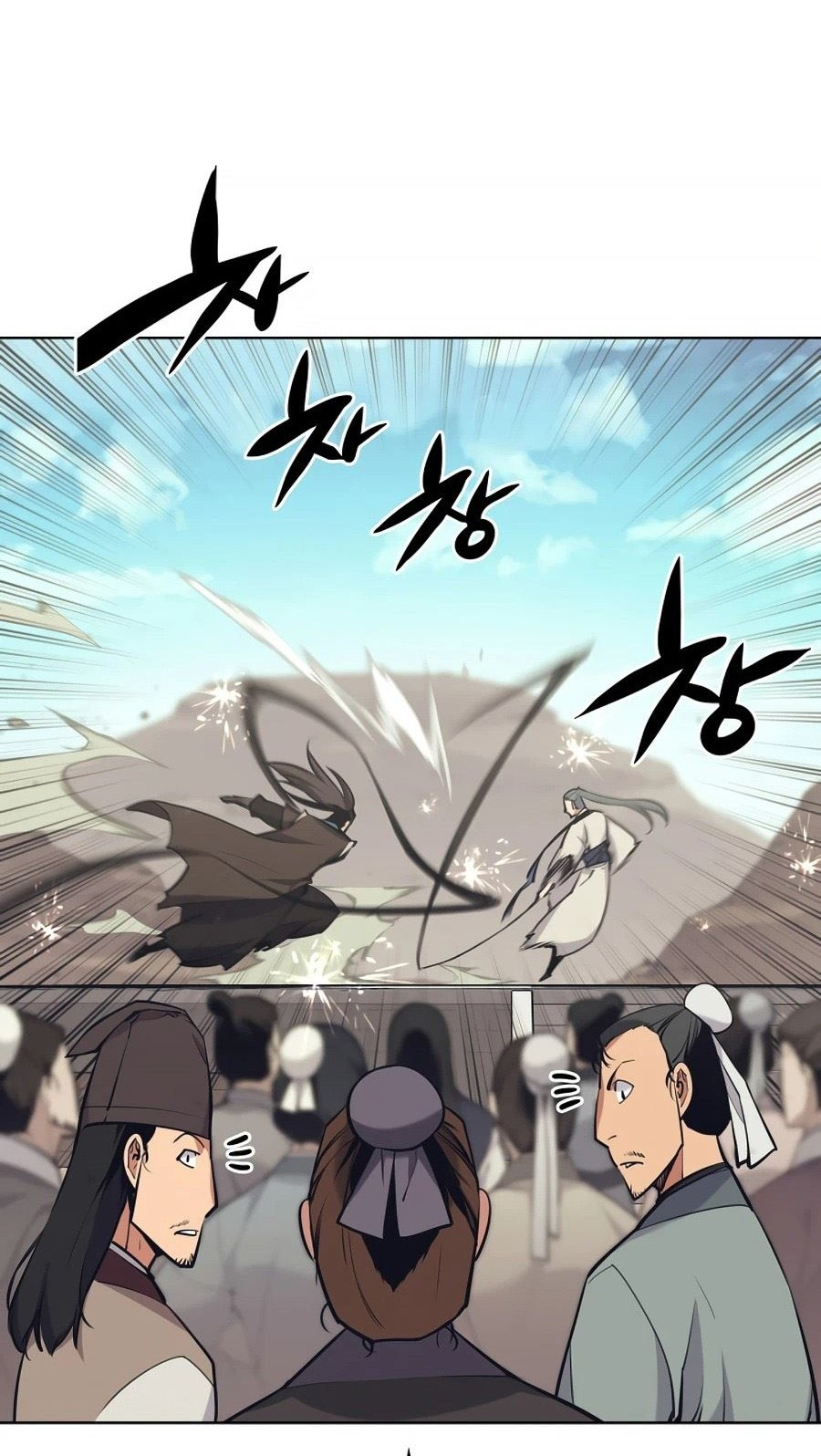 Records Of The Swordsman Scholar Chapter 08 Gambar 22