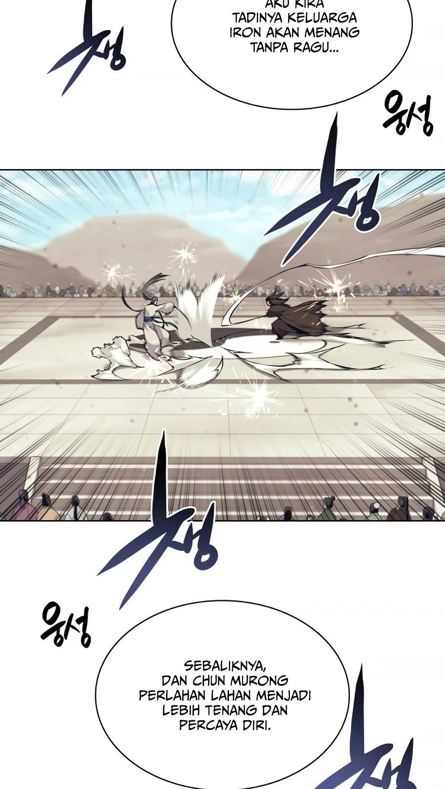 Records Of The Swordsman Scholar Chapter 08 Gambar 24
